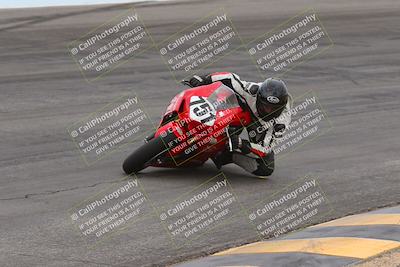 media/Apr-12-2025-Race Pace (Sat) [[9230add55f]]/Verified/1-Bowl (920am)/